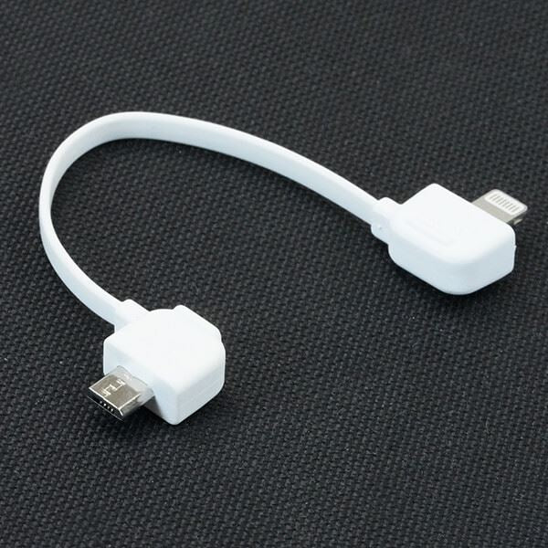 Hubsan Zino 2 Iphone Cable