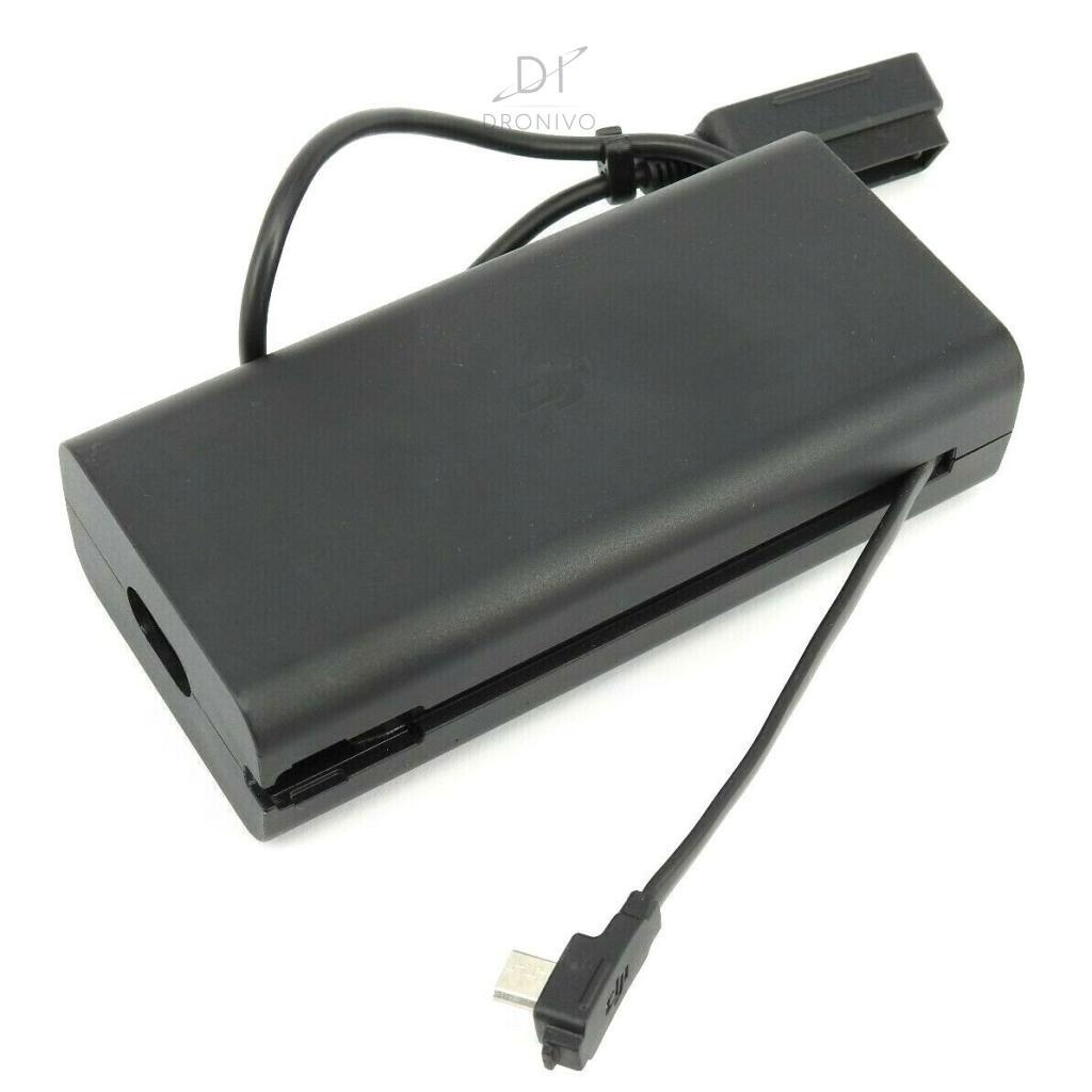 DJI Mavic 2 Charger (F2C60)