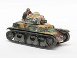 Tamiya 1/35 French Light Tank R35