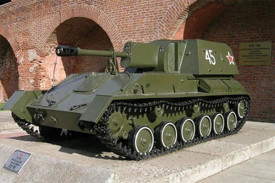 Zvesda Su-76M Soviet Sp Gun