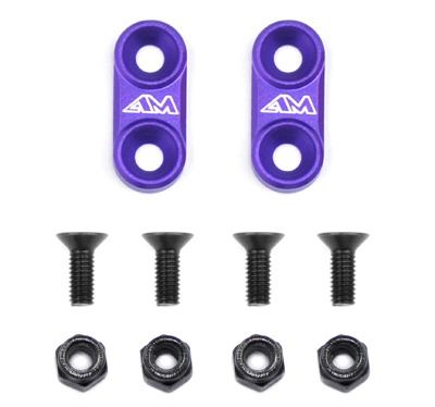 Arrowmax 1/10 On-Road Alloy Wing Mounts - Purple