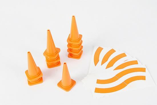 Carson Cone Set