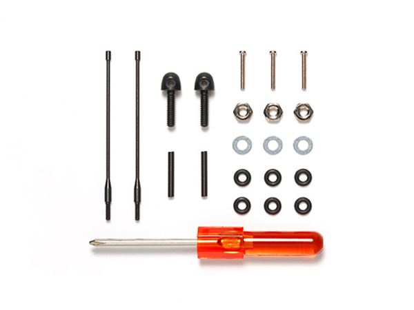 Tamiya Metal Display Antenna Set