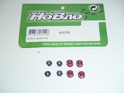 Hobao H2 Shock Bushing