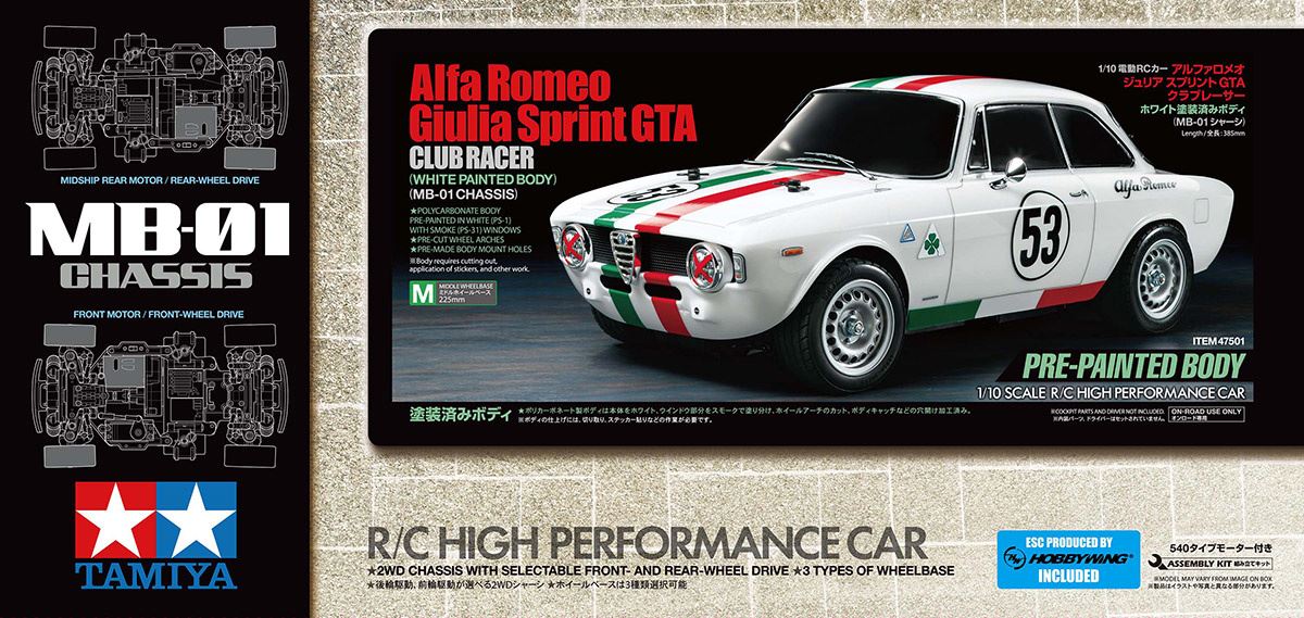 Tamiya Giulia Sprint GTA Whi PB MB-01