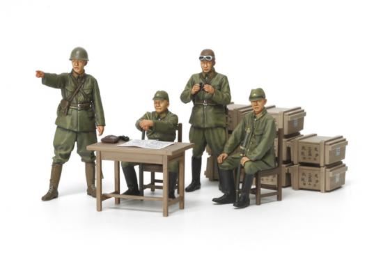 Tamiya 1/35 Japanese Army Officer Set